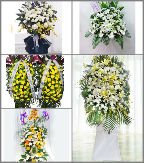 广东广州市花都区新雅街道三向村白事花篮预定
